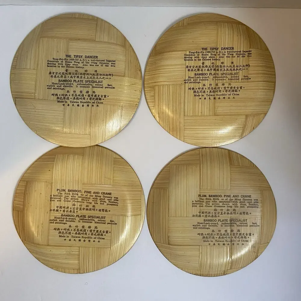 Bamboo Plate Specialist this product